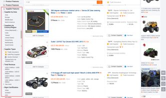 汕頭益佳軟件 以卓越產品賦能，服務天下電商生態